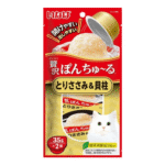 Ciao Cat Jelly Treat with Chicken Fillet & Scallop 2 Cup * 35g