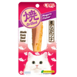 Ciao Grilled Tuna - Mango Flavor 20g