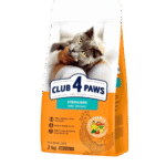 Club 4 Paws Dry Food For Adult Cat Premium Sterilised With Chicken