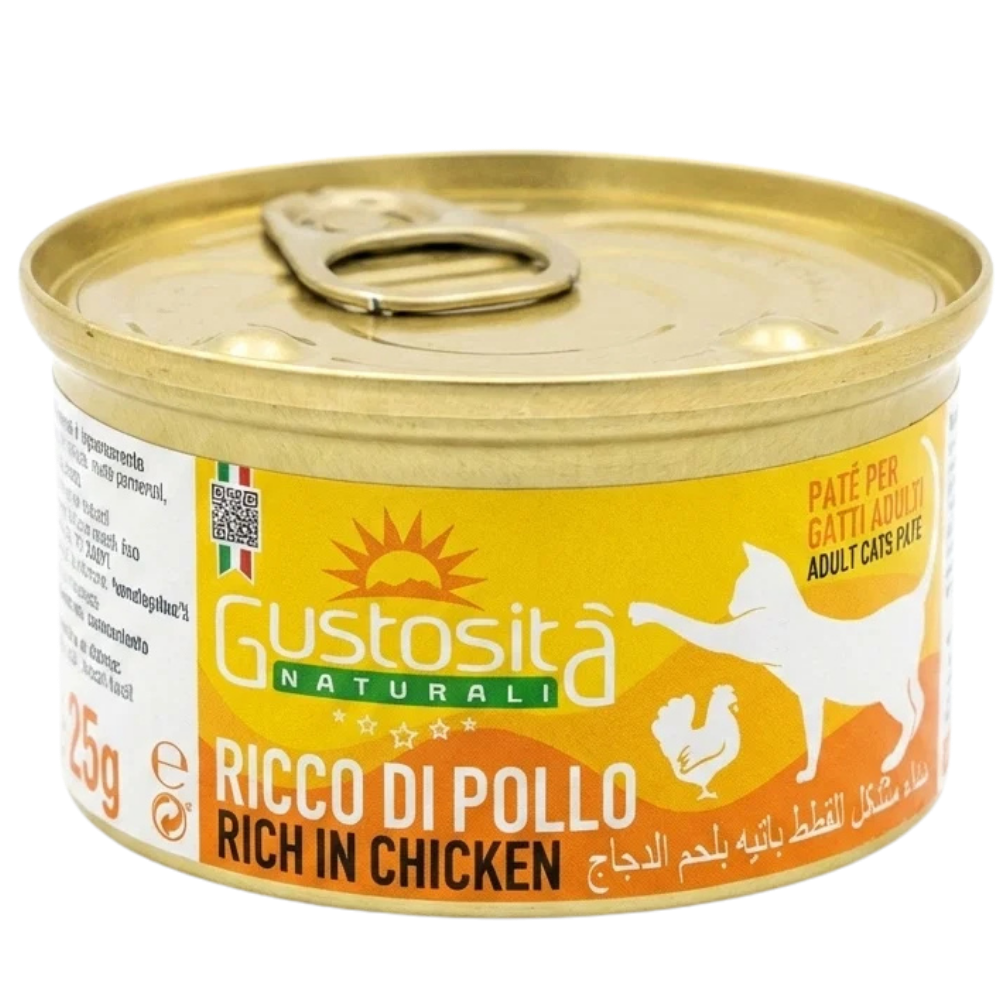 Bundles_Template_1000_x_1000_px_12.png Gustosita Natural Wet Food For Adult Cat Rich In Chicken 85 g - Image 1