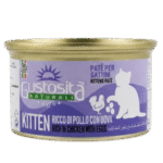 Gustosita Natural Wet Food For Kitten Rich In chicken With Egg 85 g