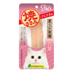 Ciao Grilled Chicken - Crab Flavor 20g