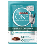Purina One Hairball Control Chicken in Gravy Pouch Cat Food 70g