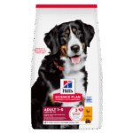 Hill's Science Plan Large Breed Adult Dog Food with Chicken