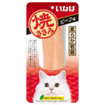 Ciao Grilled Chicken & Beef Flavor 25g