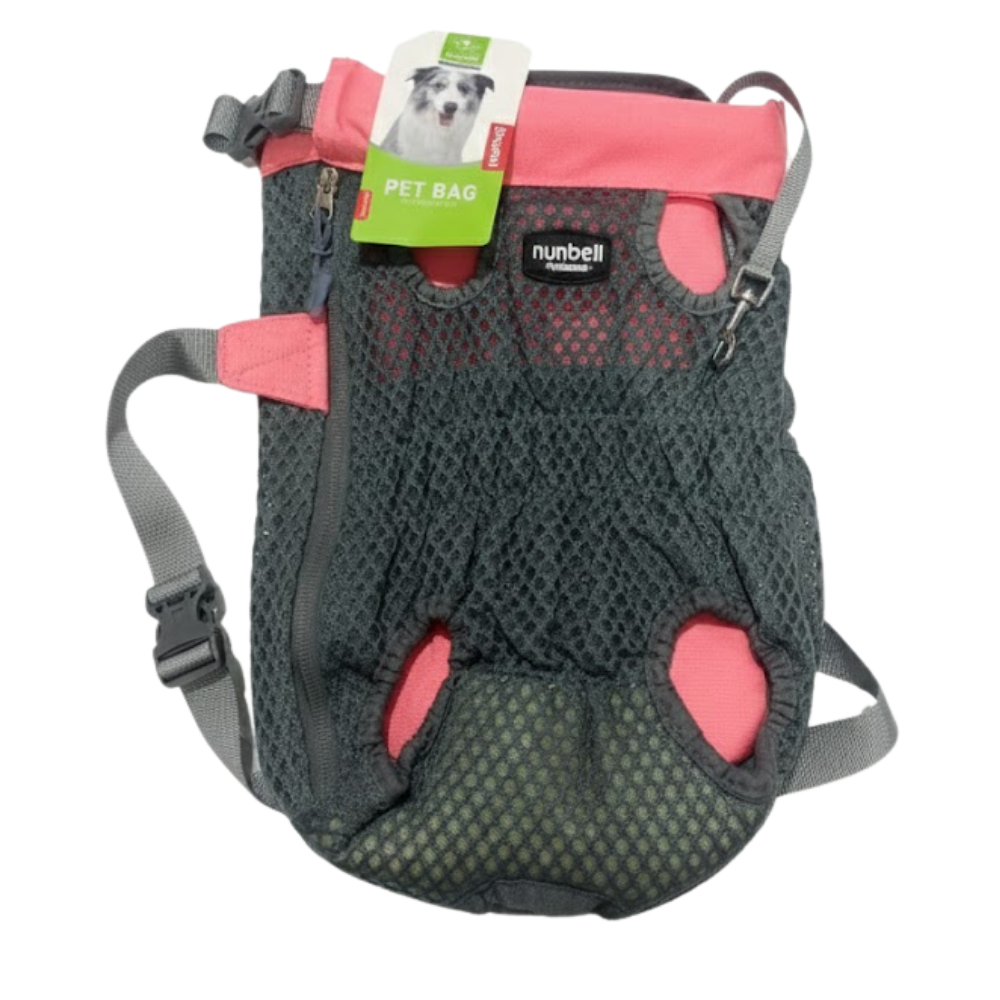 shopify_asset-2026-06-09T221711.877.png Nunbell Pet Bag Small - Image 1