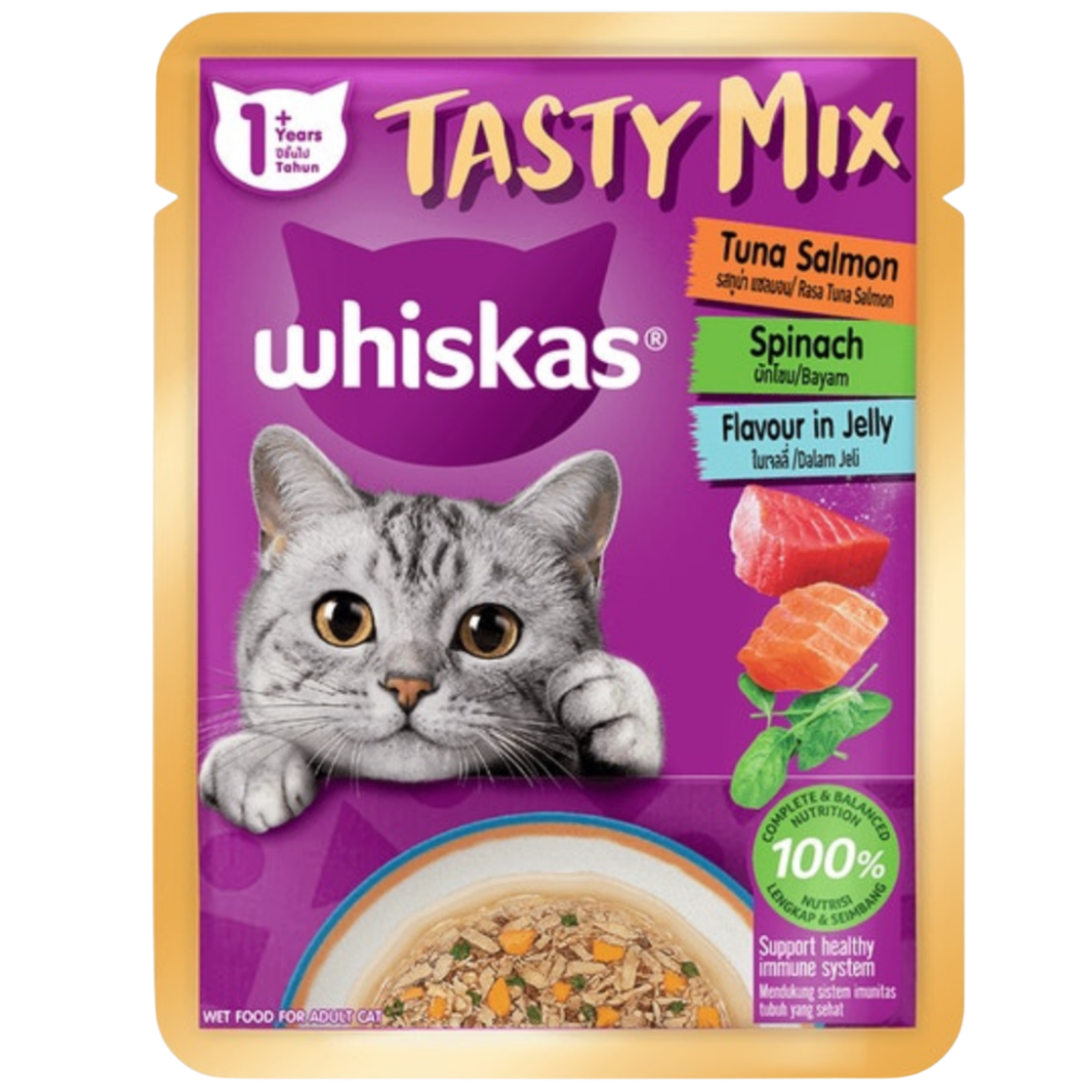 shopify_asset_-_2026-05-31T161253.762.png Whiskas Wet Food for Adult Cat Tasty Mix Jelly with Tuna, Salmon & Spinach 70g - Image 1