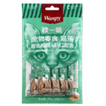 Wanpy Creamy Treat for Cats 70g - 5 peices - tuna & shrimp & Chicken
