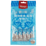 Wanpy Creamy Treat for Cats 70g - 5 peices - chicken