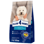 Club 4 Paws Small Breeds Hypoallergenic Formula Lamb & Rice 2kg