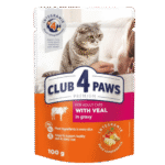 Club 4 Paws Pouch with Veal in Jelly for Adult Cats 100 gr