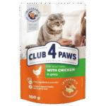 Club 4 Paws Pouch with Chicken in Gravy for Adult Cats 100 gr