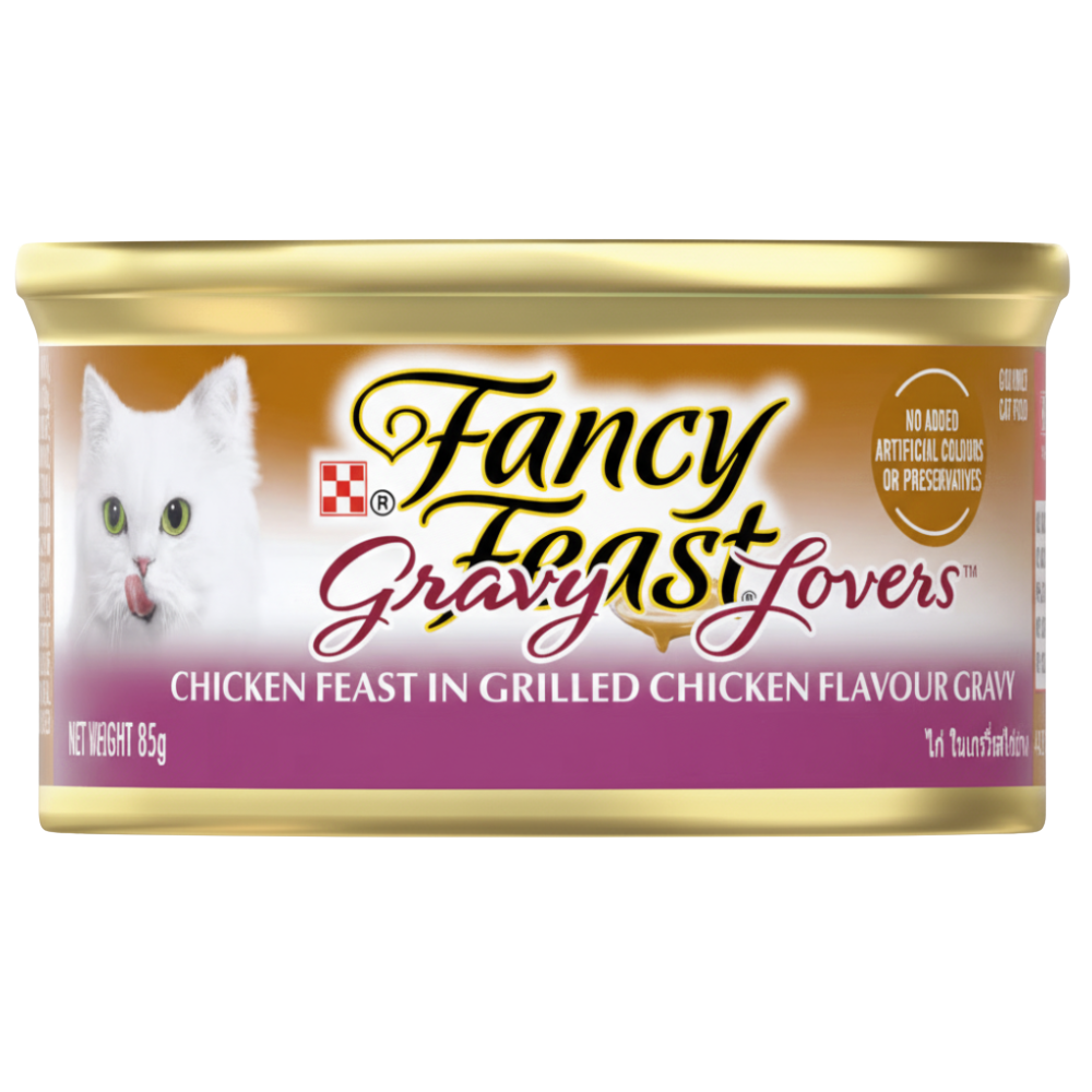 shopify_asset_1000_x_1000_px_-_2026-03-19T015353032.png Fancy Feast Gravy Lovers Chicken Feast in Grilled Chicken Flavour Gravy Wet Cat Food 85g - Image 1