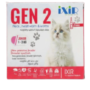 Ixir Gen 2 Fleas , Heart Worm & Worms For Kitten 1-3 Kg 1 Ampoule - Image 1