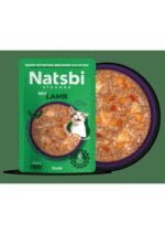 Natsbi Steamed Lamb Wet Cat Food 80g - Image 4