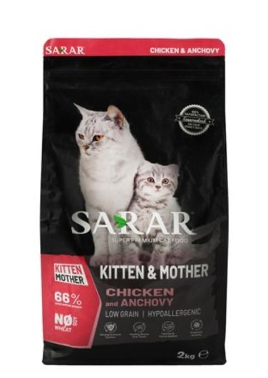 sarar-b4e9c9df-376x531-1 Sarar Hypoallergenic Dry Food with Chicken & Anchovy for Kittens & Mother Cats 2KG - Image 1